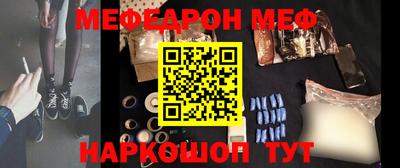 гашик Железногорск
