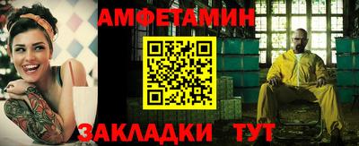 сатива Ефремов