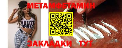 сатива Ефремов